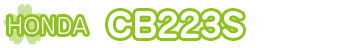 z_ CB223S