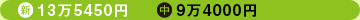 VF135450~@F94000~