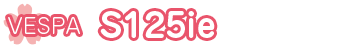 xXp S125ie