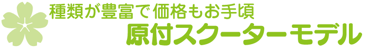 ނLxŉi荠@tXN[^[f
