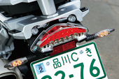 BMW R1200GS e[v