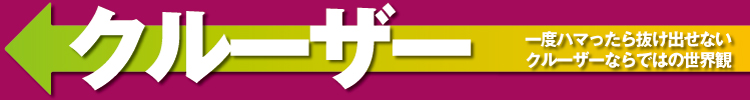 N[U[