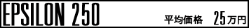 JTL GvV