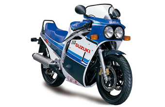 XYL GSX-R750