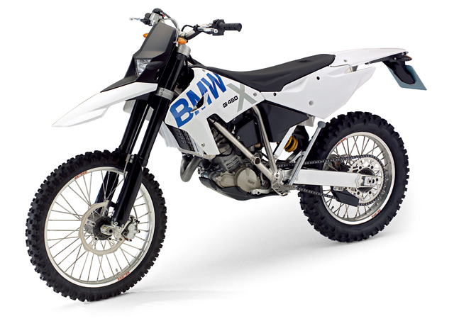 Bmw g450x характеристики