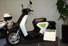 EV-neo