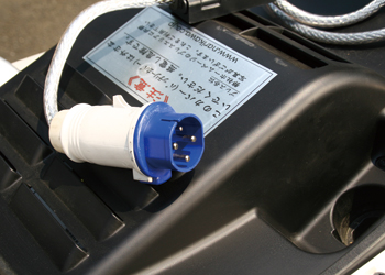 PIAGGIO MP3 HYBRID 300