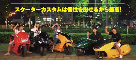 XN[^[JX^