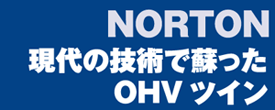 NORTON