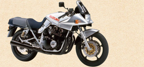 GSX1100S