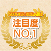ړxNO.1