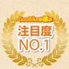 ړxNO.1