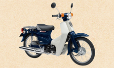 SUPERCUB50