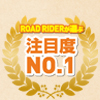 ړxNO.1