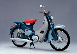 HONDA Super Cub C100