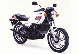 YAMAHA RZ250