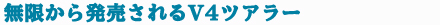 甭V4cA[