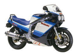 XYL GSX-R1100