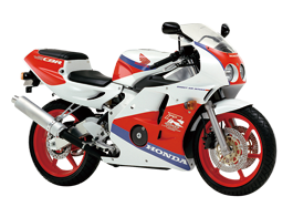z_ CBR250RR