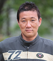 㓡 
