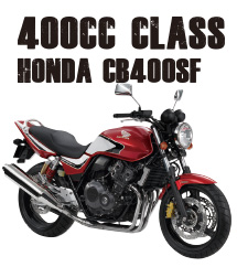 z_ CB400SF