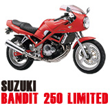 スズキ バンディット250リミテッド