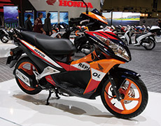 NSC50R