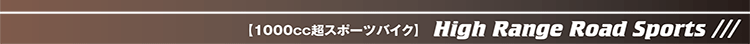 1000ccX|[coCN