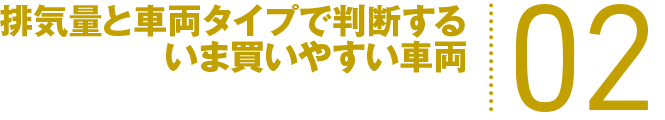rCʂƎԗ^CvŔf邢ܔ₷ԗ