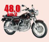 XYL ST250 TypeE