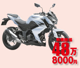 JTL Z250