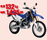 }n WR250R