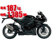 XYL GSX-R600