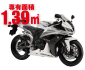 z_ CBR600RR(ABS)