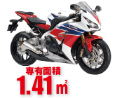 z_ CBR1000RR(ABS)