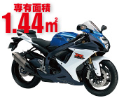 XYL GSX-R750