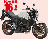 XYL GSR400