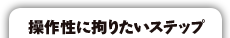쐫ɍS肽Xebv