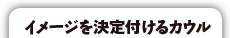 C[WtJE