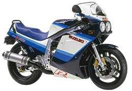 XYL GSX-R1100