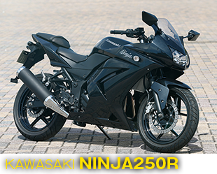 JTL jW250R