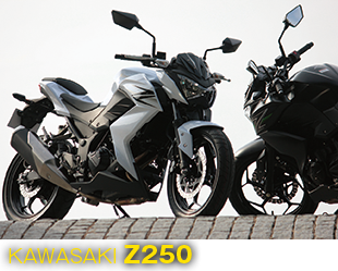 JTL Z250