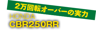2]I[o[̎