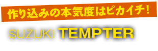 荞݂̖{Cx̓sJC`I