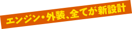 GWEOASĂV݌v
