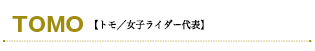 g^qC_[\
