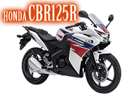 z_ CBR125R