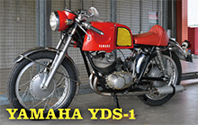 YAMAHA YDS-1