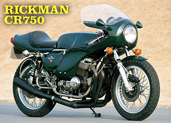 RICKMAN CR750_01