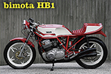 bimota HB1